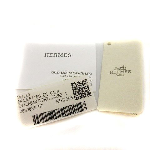 エルメス HERMES 23AW EPAULETTES DE GALA ツイリー シルク100 