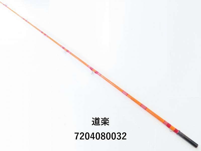 道楽 オレンジ スパイラルガイド 130cm (02-7204080032) - メルカリ 道楽 オレンジ スパイラルガイド 130cm (02-7204080032) - メルカリ