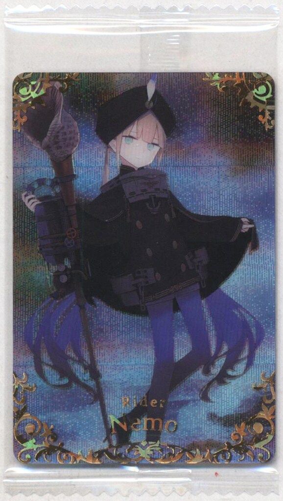FGO ウエハース特別弾　ネモ Amazon.co.jp: FGO ウエハース特別弾 ネモ : おもちゃ