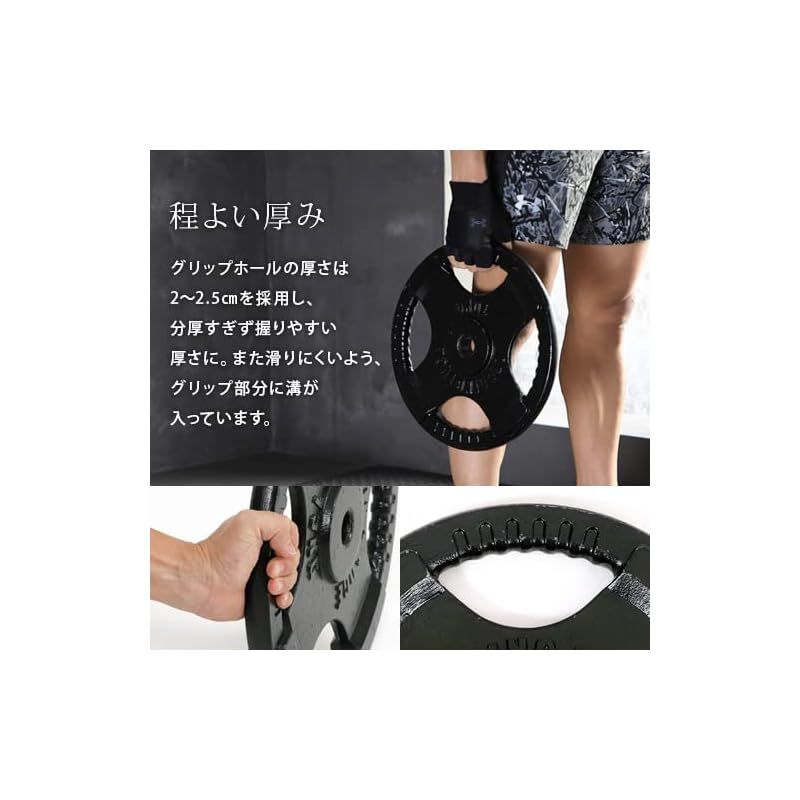 リーディングエッジ 15kg 28mm径 バーベル ダンベル プレート ① リーディングエッジ バーベルプレート 15KG 10KG セット 4月上旬入荷