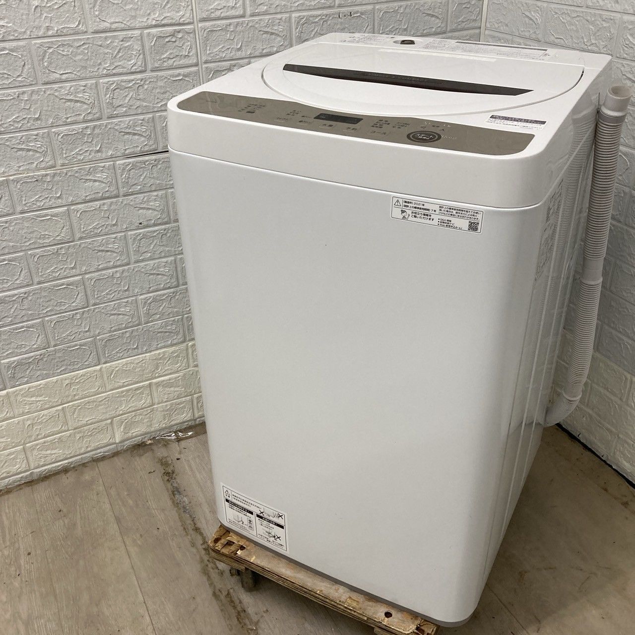 洗濯機 全国発送対応