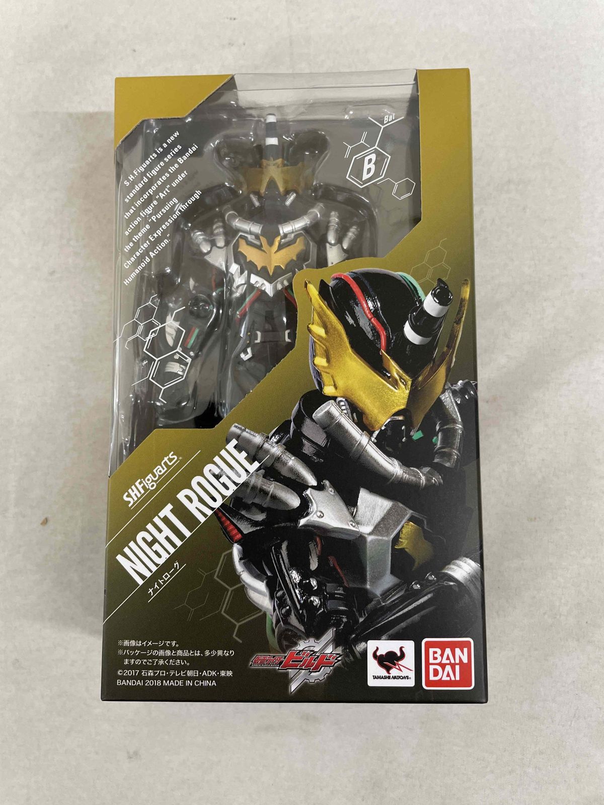 S．H．フィギュアーツ 仮面ライダービルド ナイトローグ 約150mm ABSu0026PVC製 塗装済み可動フィギュア - ネット取扱店