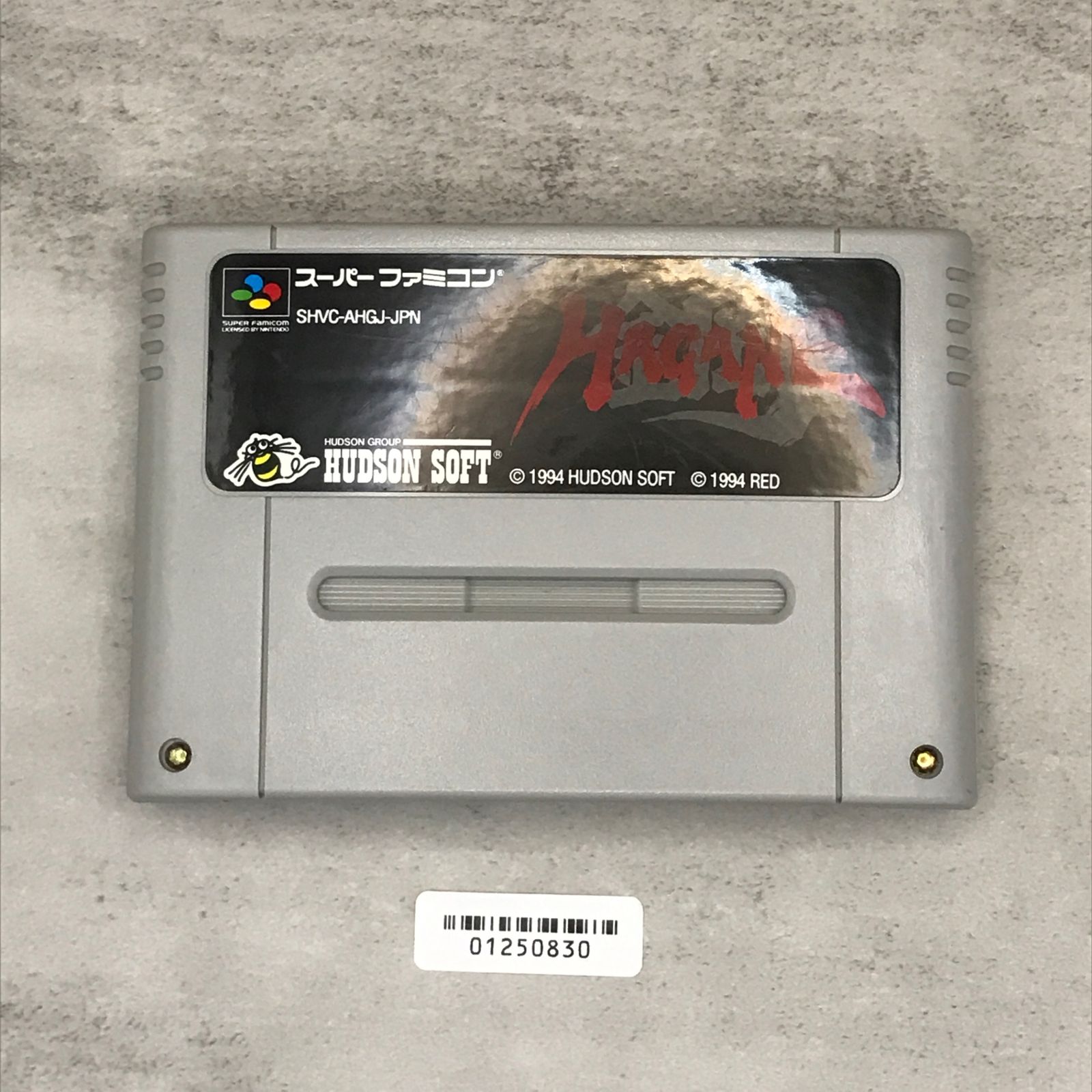 SFC|SNES
