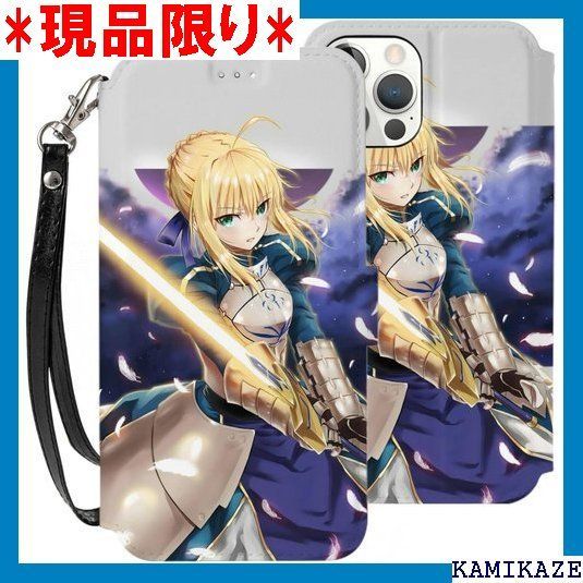 FGO ネロ・クラウディウス タオル】中古>ネロ·クラウディウス＆玉藻の