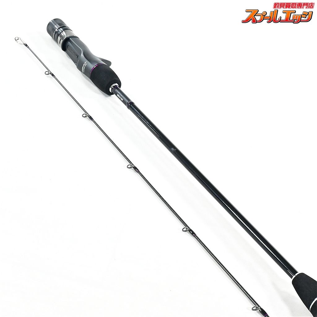 ジャッカル アンチョビドライバー エクストロ ADX-610ML / JACKALL