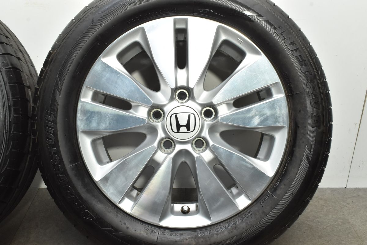 RK ステップワゴン