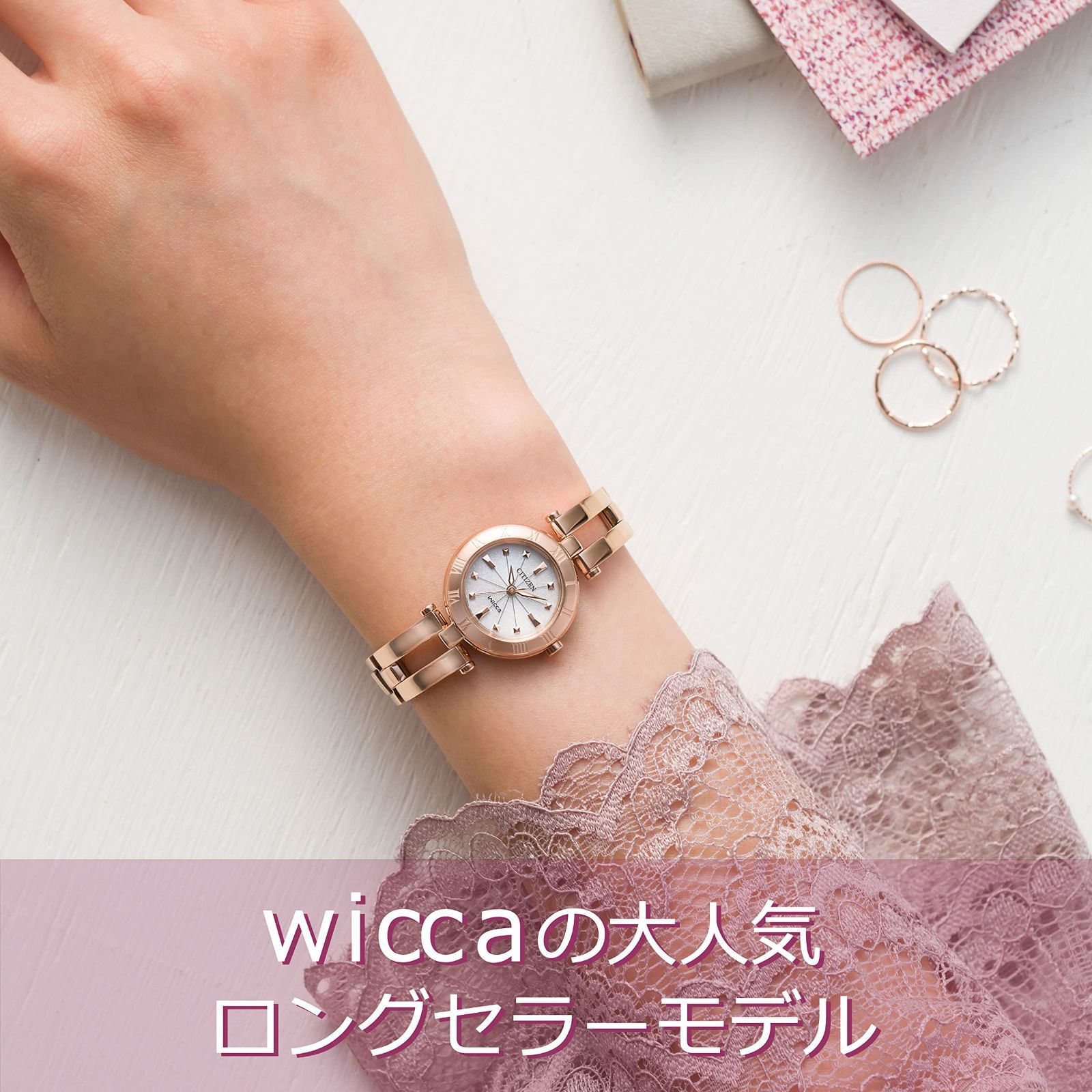 シチズン]CITIZEN 腕時計 wicca ウィッカ Wicca ウィッカ Eco-Drive