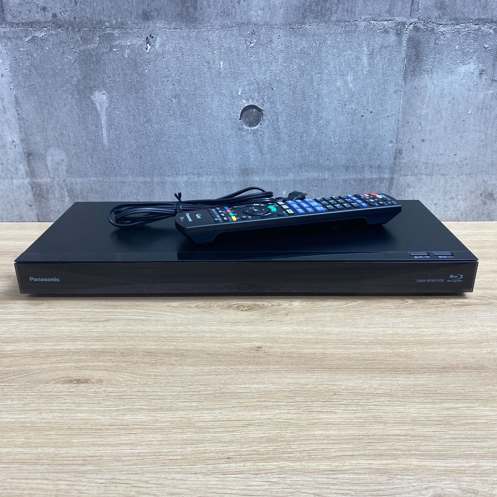 即日配送 panasonic dmr-brw1050 2019年製 【公式通販】