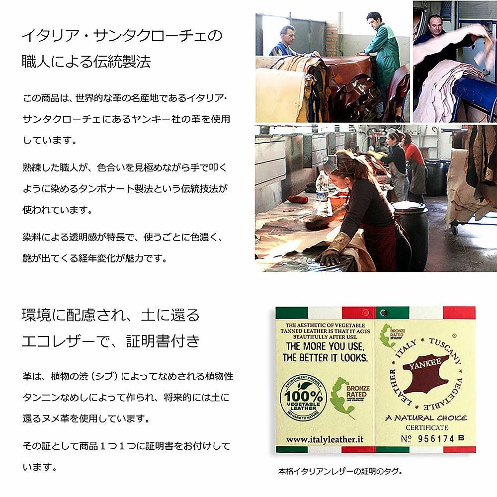タンポナートレザーシリーズ カードケース