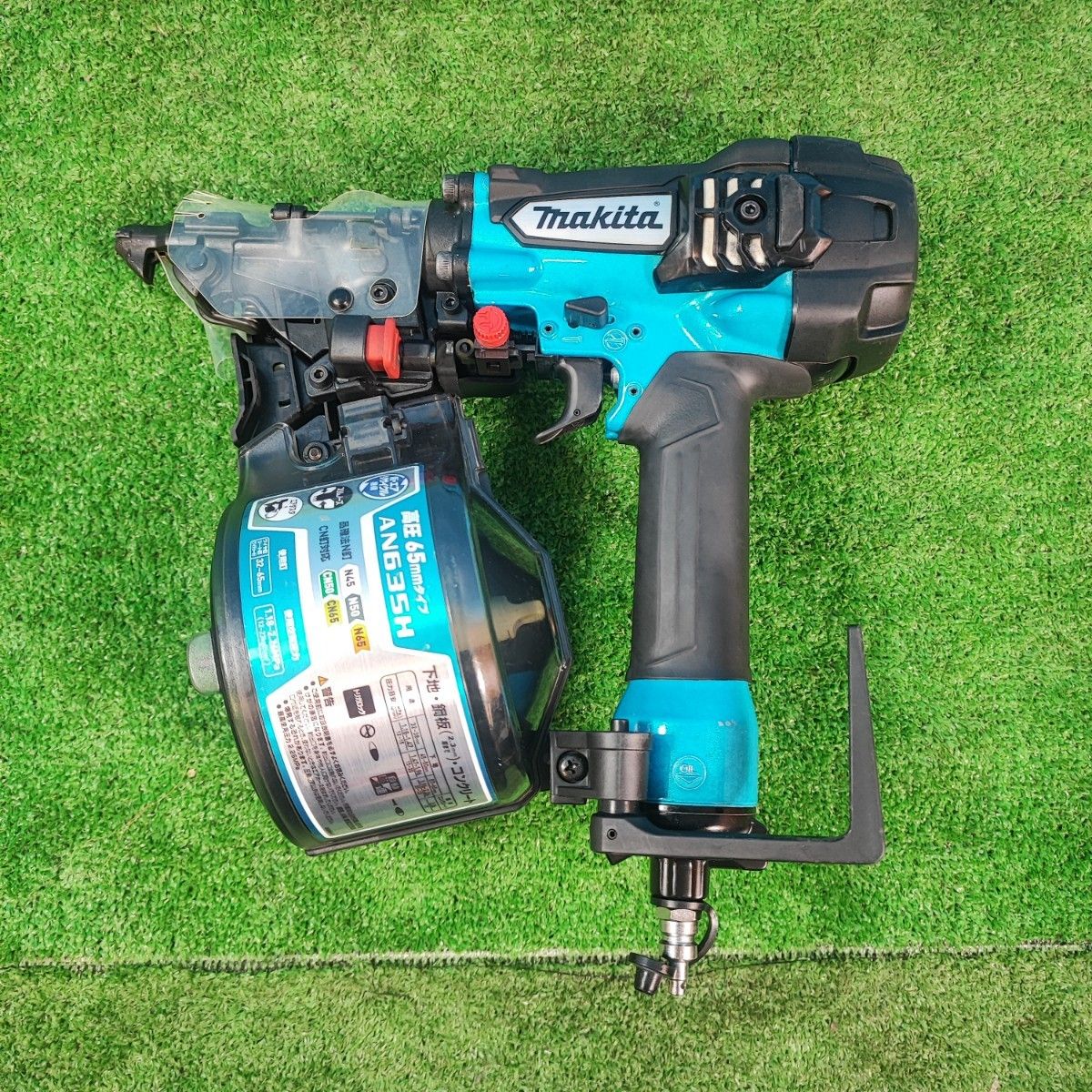 マキタ(makita) 高圧エア釘打ち機 AN635HM【岩槻店】 マキタ(makita) 高圧エア釘打ち機 AN635HM【岩槻店】