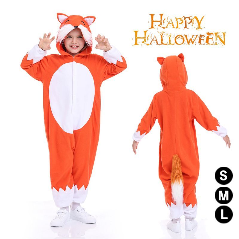 アニマル コスプレ とら 子供服 ハロウィン 動物 可愛い 虎 タイガー 