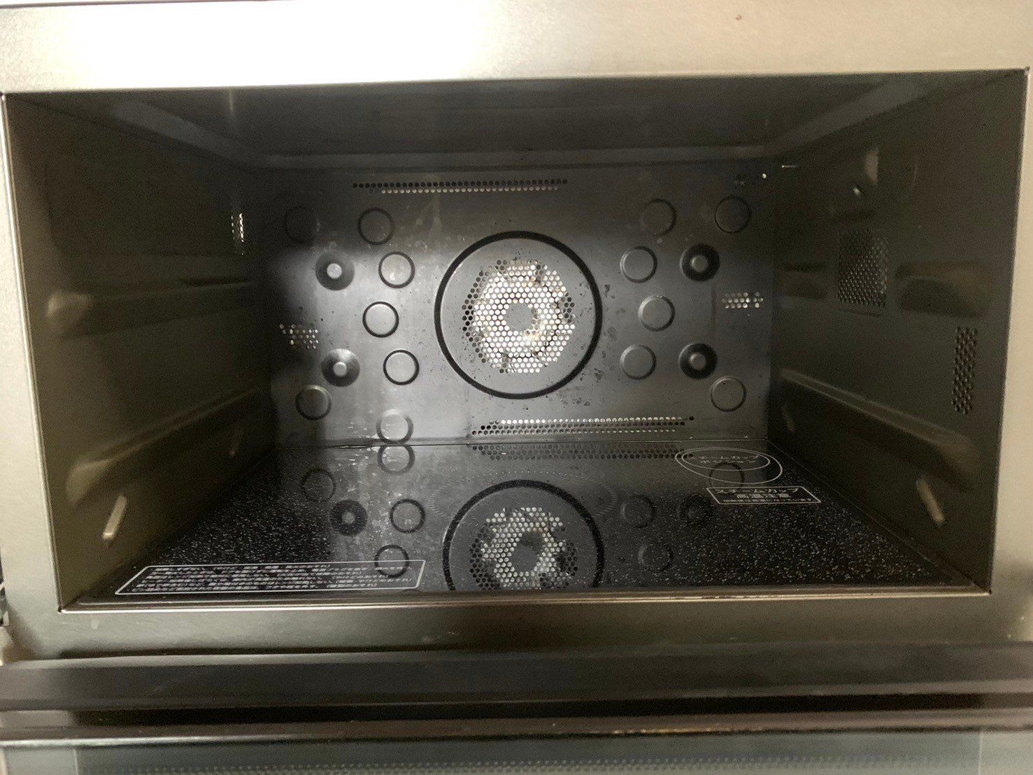 オーブンレンジ☆シャープ☆2017年☆RE-SS10D-W☆O-697