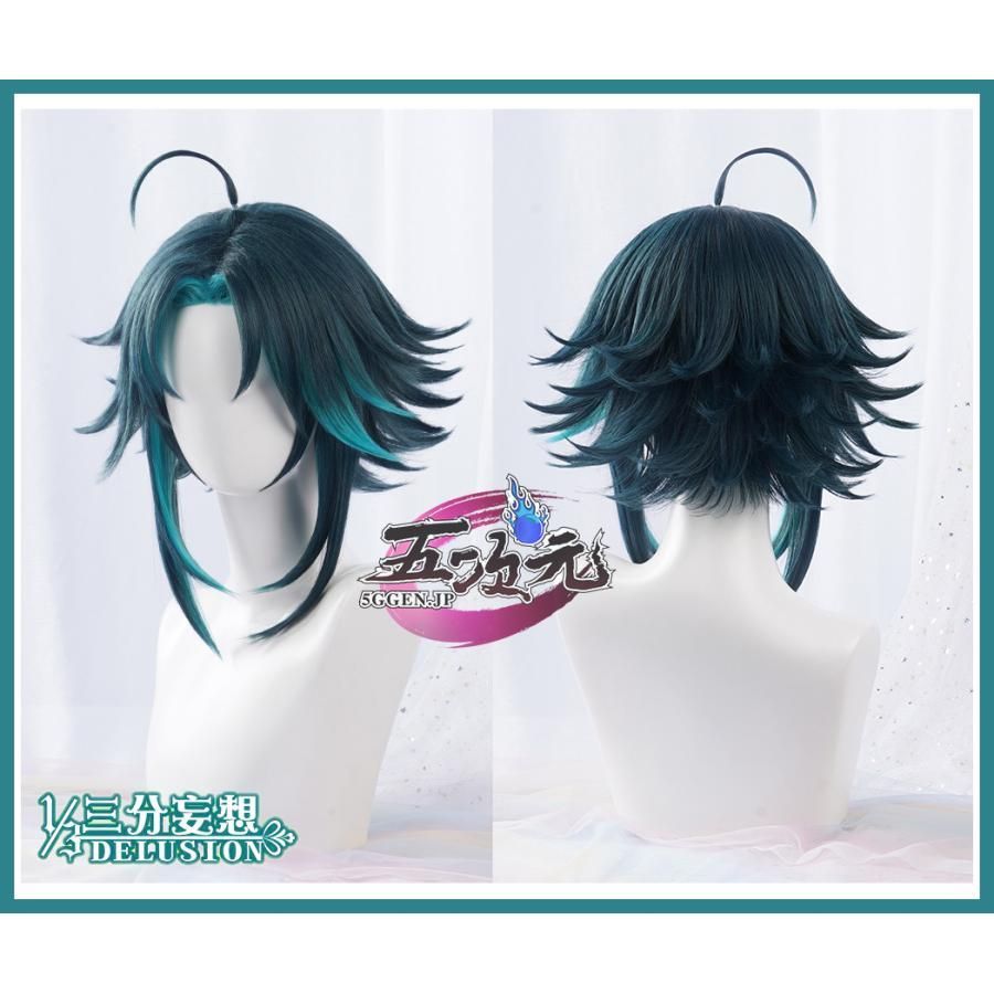 コスプレ ショウ