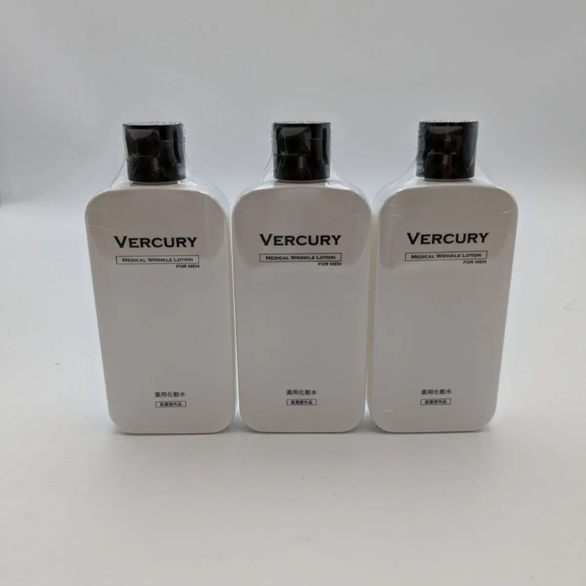 VERCURY バーキュリー 化粧水 メンズ アフターシェーブローション 3個 