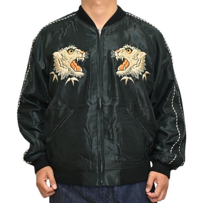 GOLD TAILOR TOYO スカジャン Amazon | (テーラー東洋) TAILOR TOYO スカジャン “JAPAN MAP