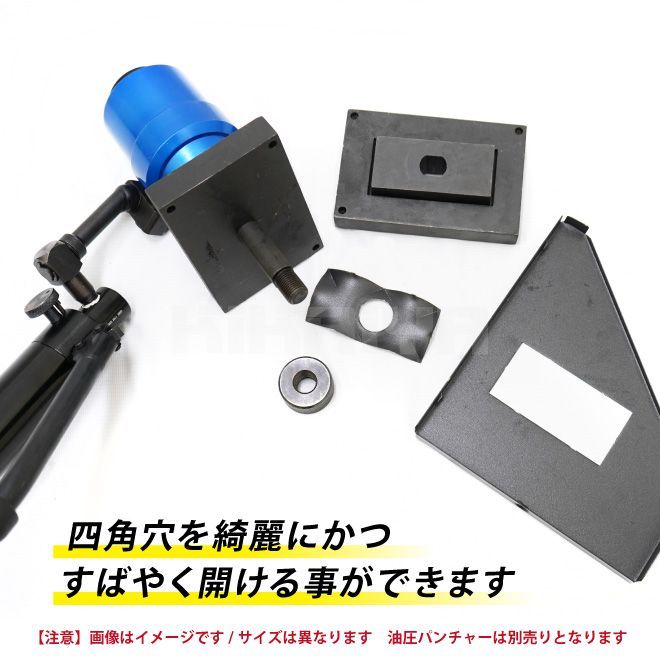 45.5×92.5mm