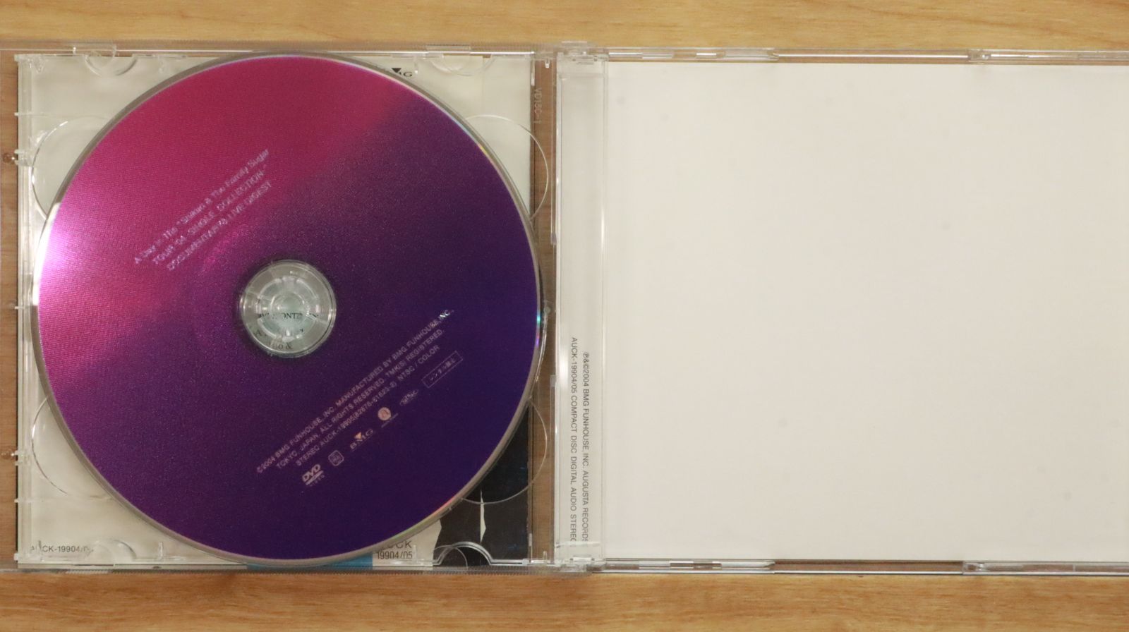 スガシカオ アルバム コレクション 邦楽CD スガシカオ CDコレクション おまとめセット - メルカリ
