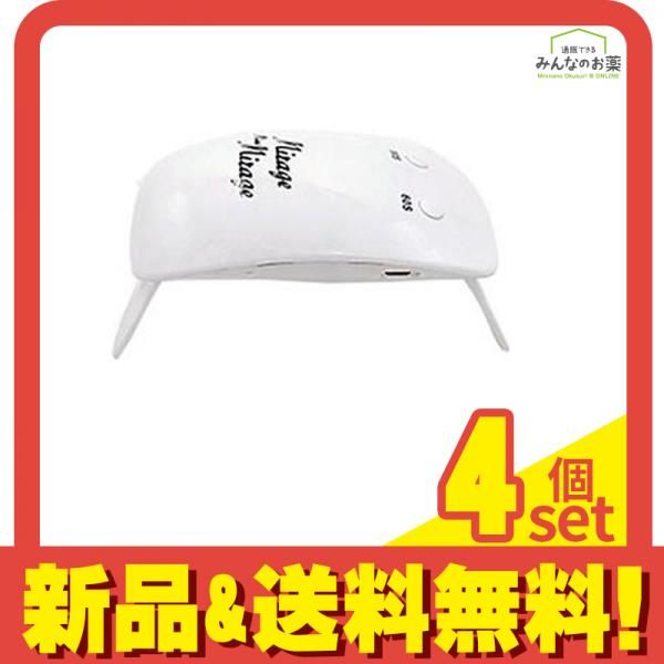 Mirage Miss Mirage UV-LEDライト 新品未使用楽天市場】Miss Mirage