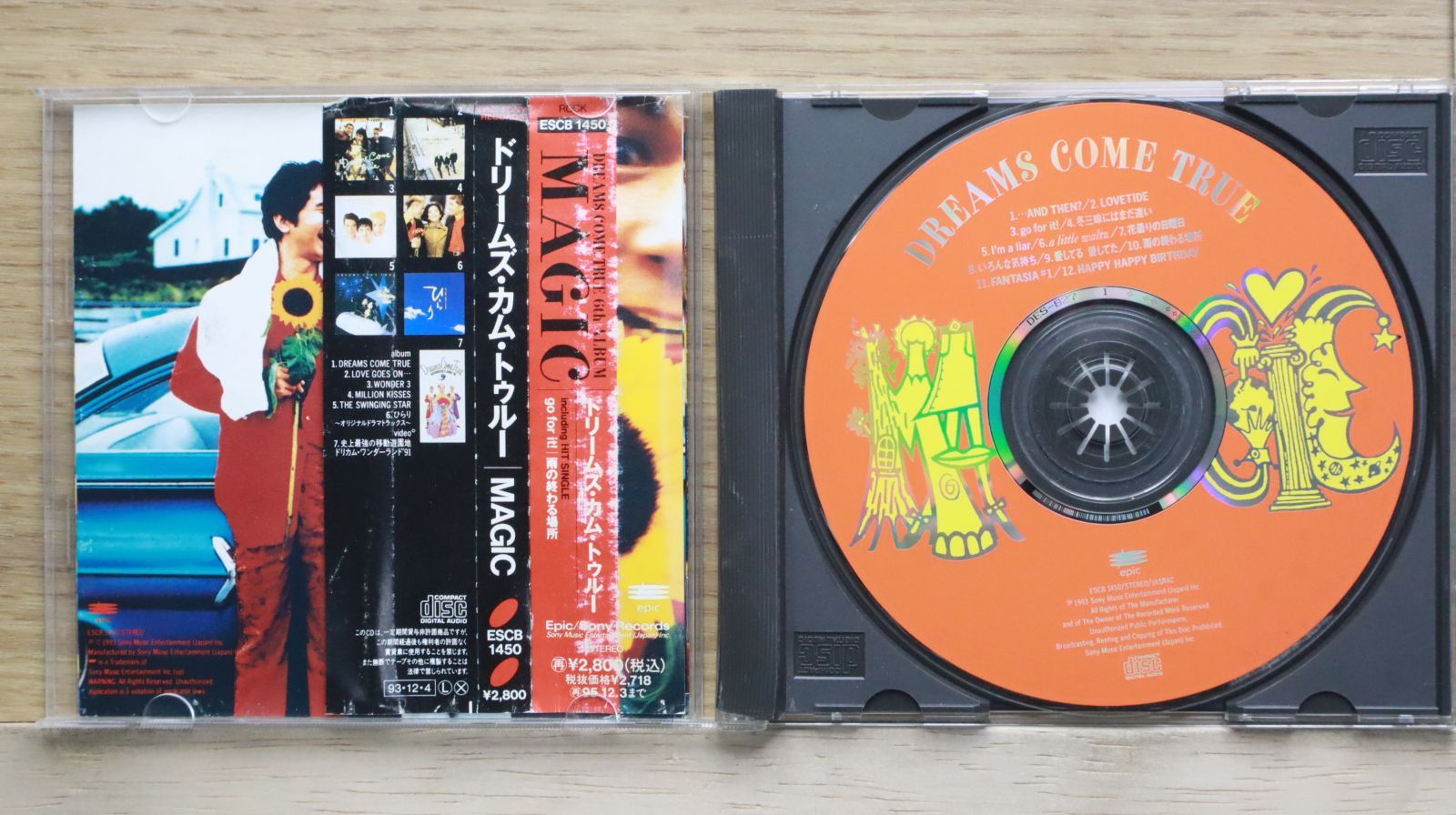 希少 Dreams Come True 国内プロモ 非売品レコード 国内盤CD☆ドリームズ・カム・トゥルー/DREAMS COME TRUE