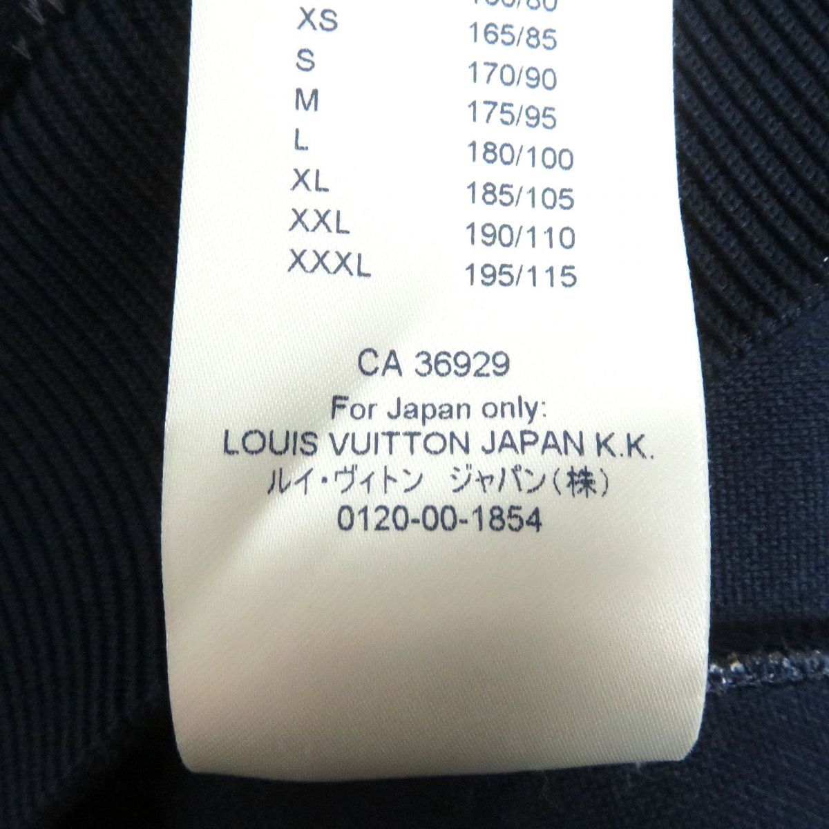 極美品□21SS ルイヴィトン 1A8H2U タペストリーモノグラム/総柄 厚手 