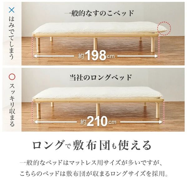 天然い草 畳シングルベッド キフネ ナチュラル マットレス ベッドフレーム NEXPOTALLINN_EU