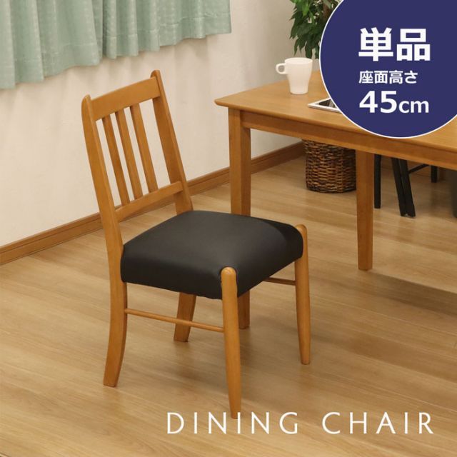 ACTUS アクタス ダイニングテーブル モダン 木目調 家具 G025 2025年