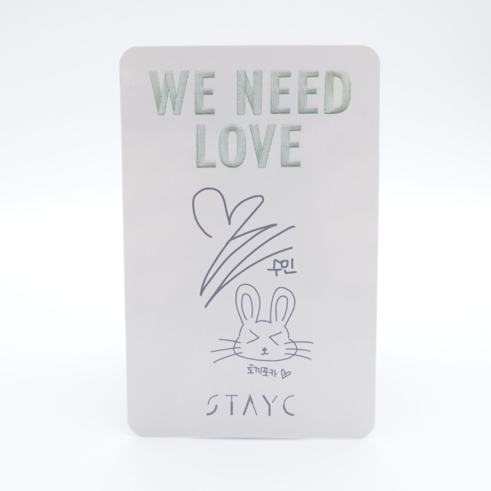 STAYC スミン WE NEED LOVE フォト カード トレカ SUMIN ステイシー