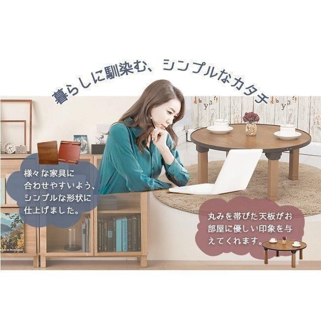 おしゃれ