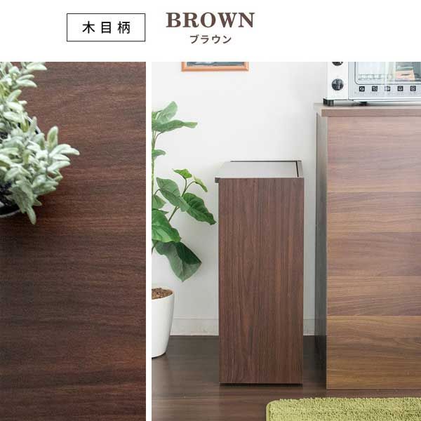 箱型 収納