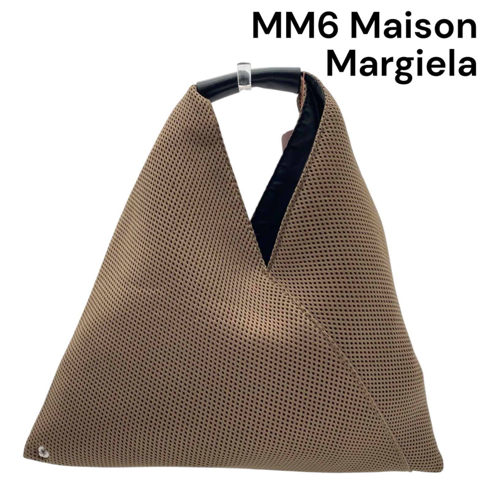 【MM6】メッシュジャパニーズトートバッグ／スモール　マルジェラ　バッグ 楽天市場】mm6 ジャパニーズ トート スモールの通販