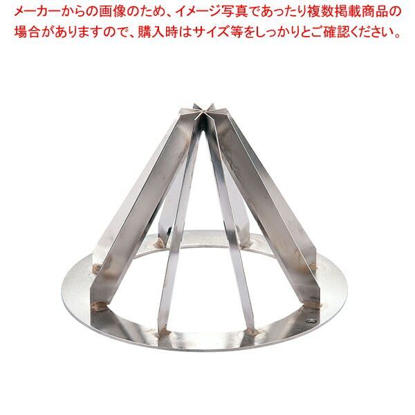 希少 有次 平井鋳造所 29cm 砲金 天ぷら鍋 送料込み 希少 有次 平井