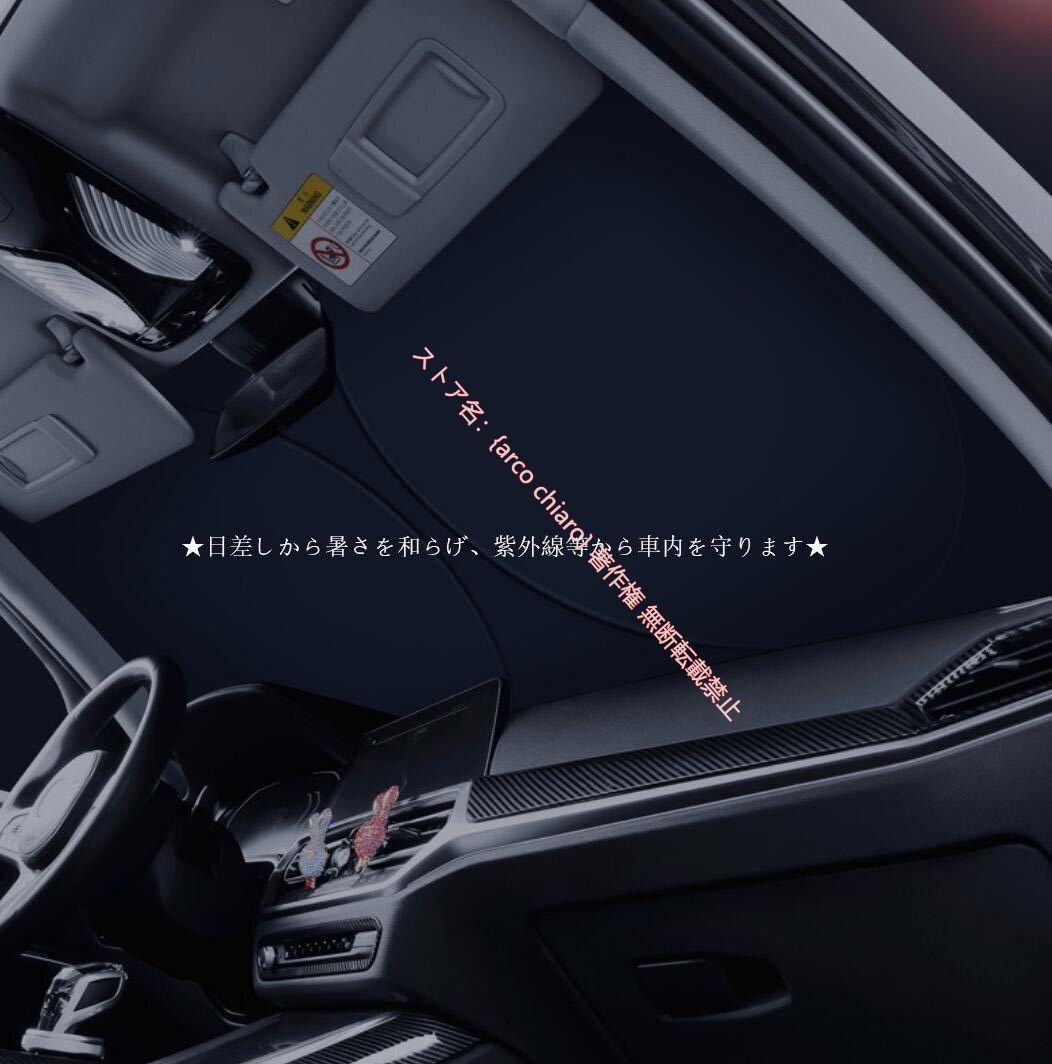 PORSCHEサンシェード ロゴ入り USポルシェ純正 専用設計 PORSCHEロゴ入 サンシェード 吸盤不要