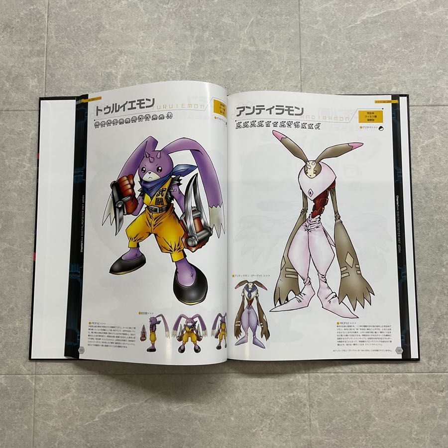 BANDAI バンダイ デジタルモンスター ART BOOK Ver.PENDULUM アートブック デジモン