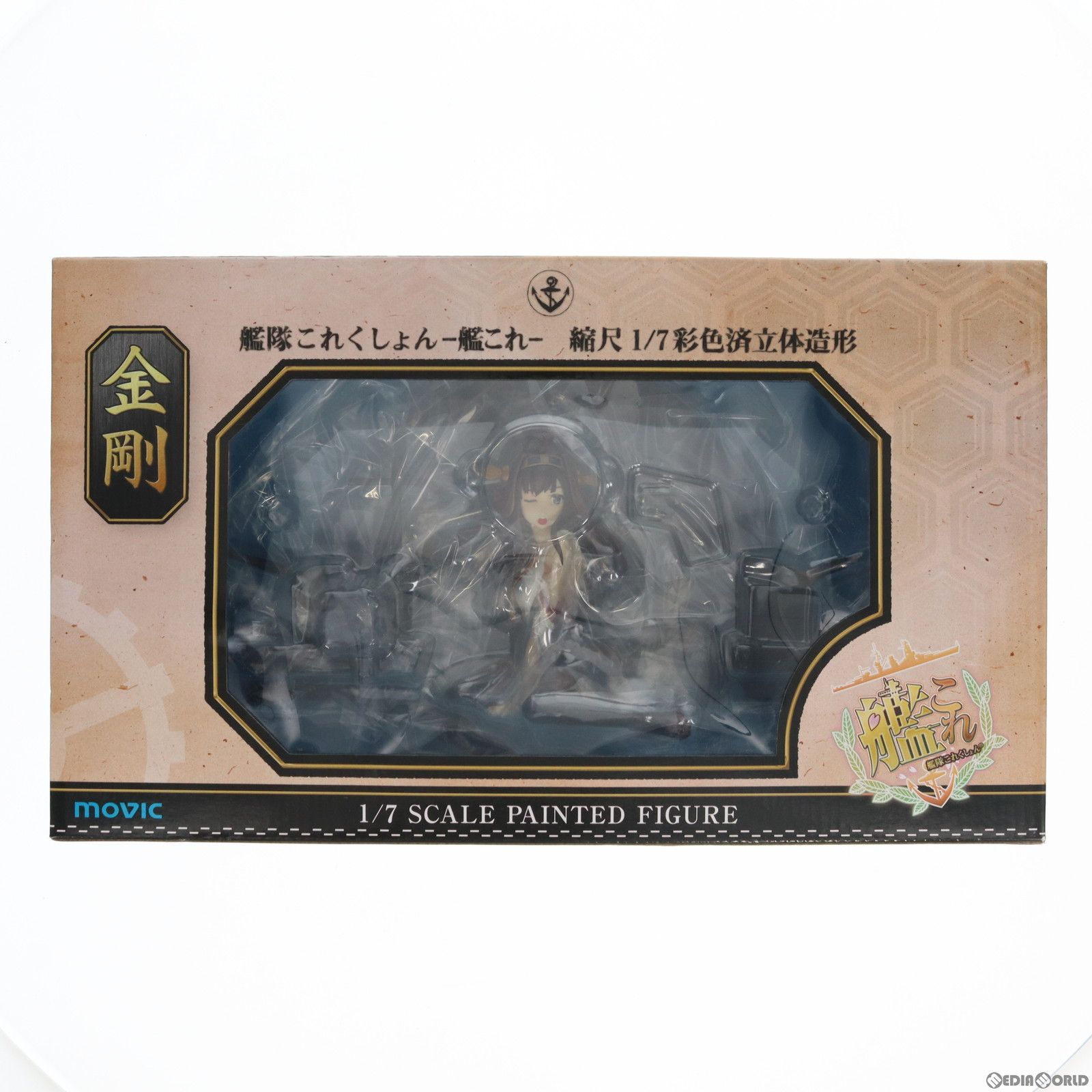 金剛(大破ver.) 艦隊これくしょん-艦これ- 1/7 完成品 フィギュア  