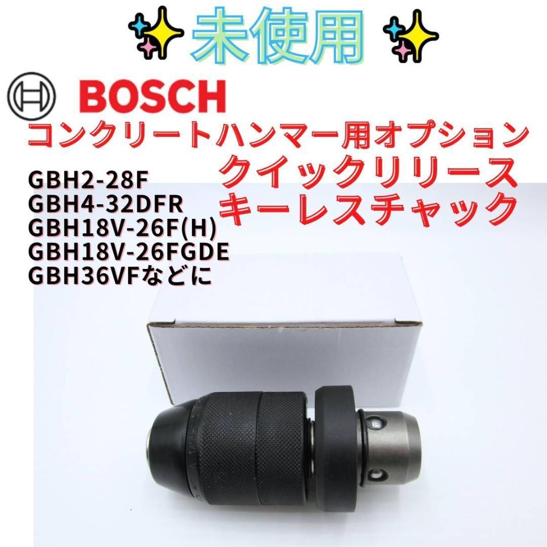 Panasonic 液晶プロジェクター TH-L798J 通電可 定価145万円