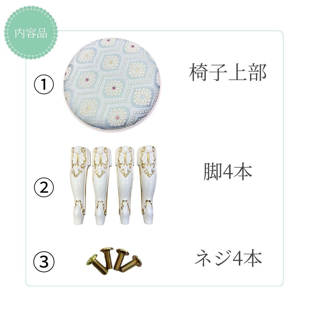 リビング 店舗