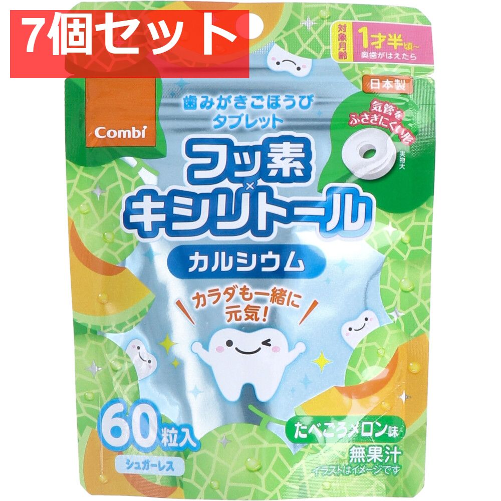 SEVENTEEN 2025 CARATRAND スタジアムジャケット サイズM-お