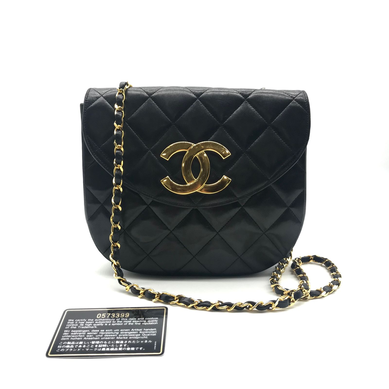 CHANEL シャネル デカココ ラムスキン マトラッセ チェーン ショルダー バッグ ブラック 良品 a344