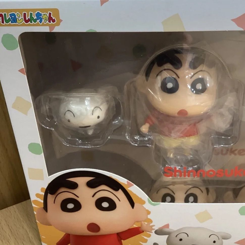 SA114 【未開封】ねんどろいど 野原しんのすけ 1317 - メルカリ