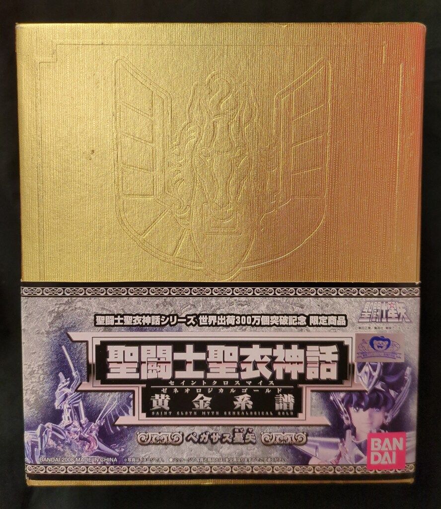 BANDAI 聖闘士聖衣神話 車田正美 ペガサス星矢黄金系譜/ゼネロジカル 