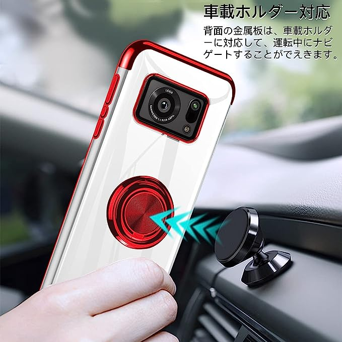 AQUOS R6 TPU ケース アクオス スマホケース TPUケース 透明