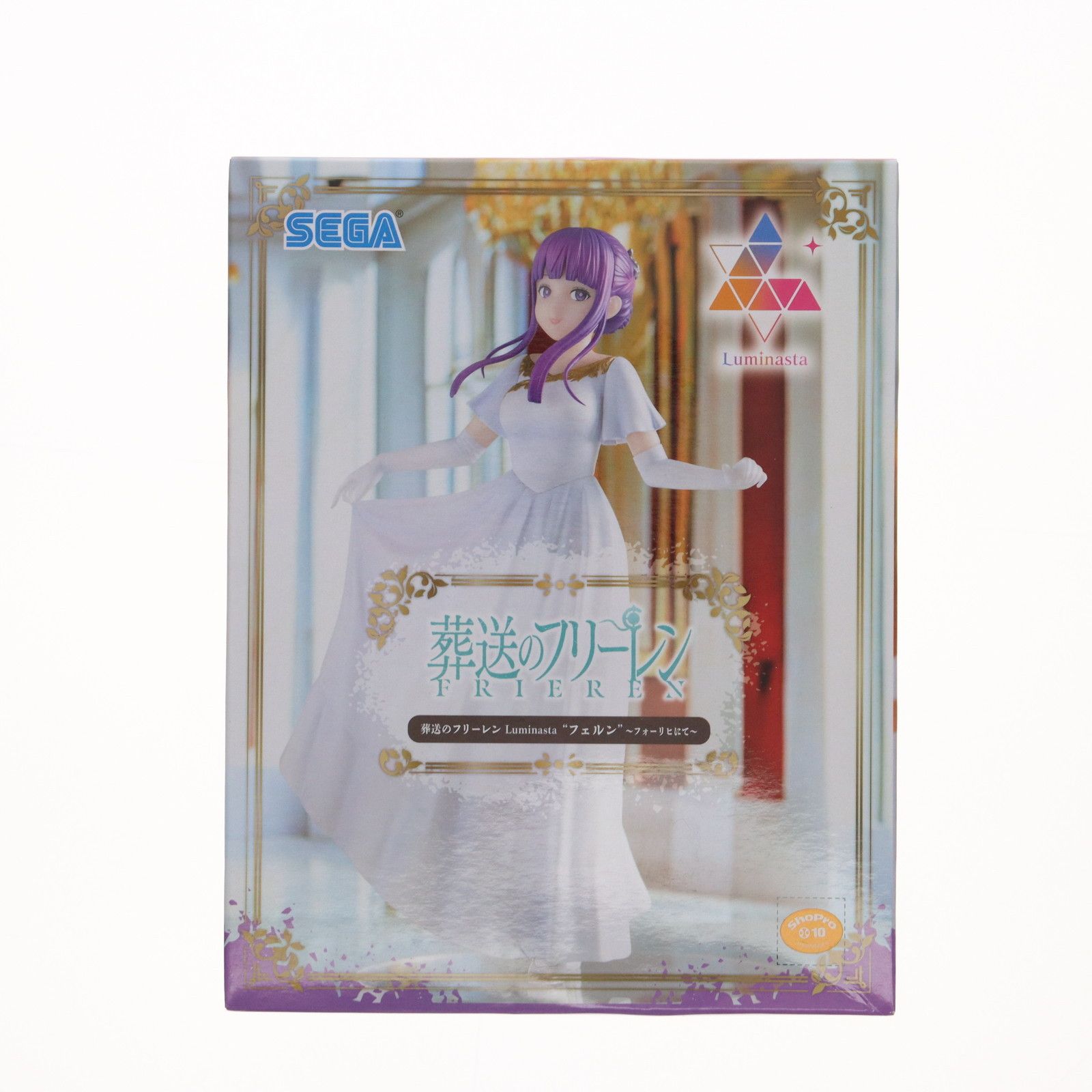 葬送のフリーレン Luminastaフォーリヒにて　フィギュア　まとめ売り 葬送のフリーレン Luminasta“フリーレン”」2月22日発売決定！ - HOBBY