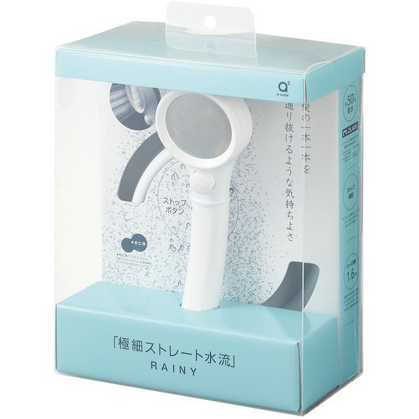 新品未開封☆2024ホットペッパーヘアコレクション片寄涼太 浜辺美波 花