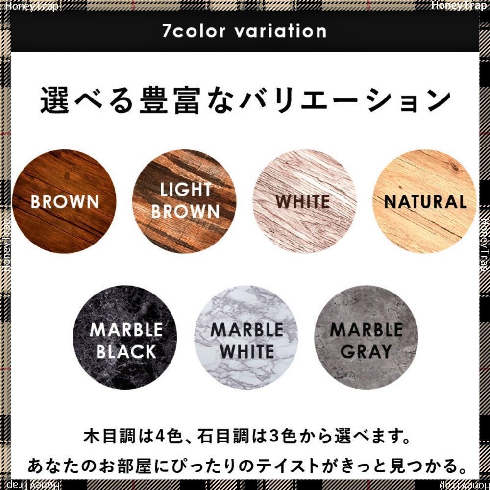 カフェテーブル