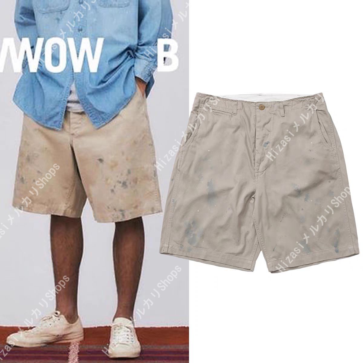 bowwow × beams shorts 別注 ショーツ