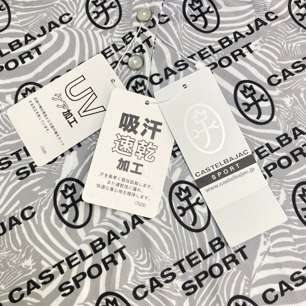 サイズ：40 CASTELBAJAC カステルバジャック 半袖ポロシャツ 総