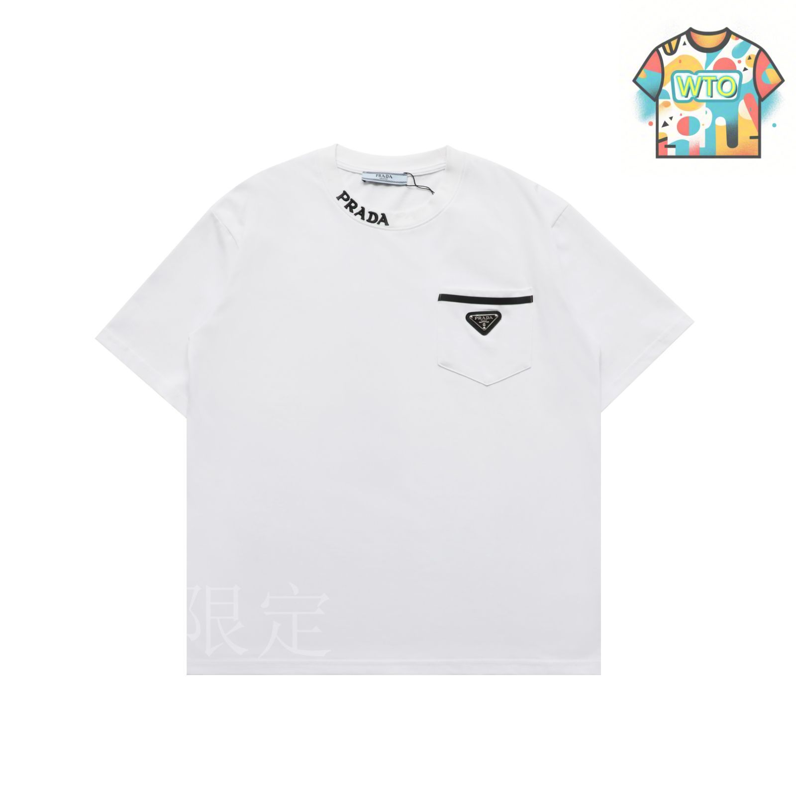 希少　PRADA プラダ　クマ　ビジュー　ベア　三角ロゴ　Tシャツ　イタリア製L 希少 PRADA プラダ クマ ビジュー ベア 三角ロゴ Tシャツ