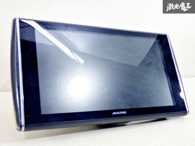 アルパイン モニター PKG-M900V-BK アルパイン ALPINE PKG-M900V-BK 9インチ WVGAモニター ダイハツ
