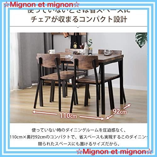 即日発送 4脚 チェア 四角いテーブル 4人掛け 5点セット 幅120 ナチュラル ダイニングセット オーエスジェイ OSJ WWW_KANDAIZUMI_COM