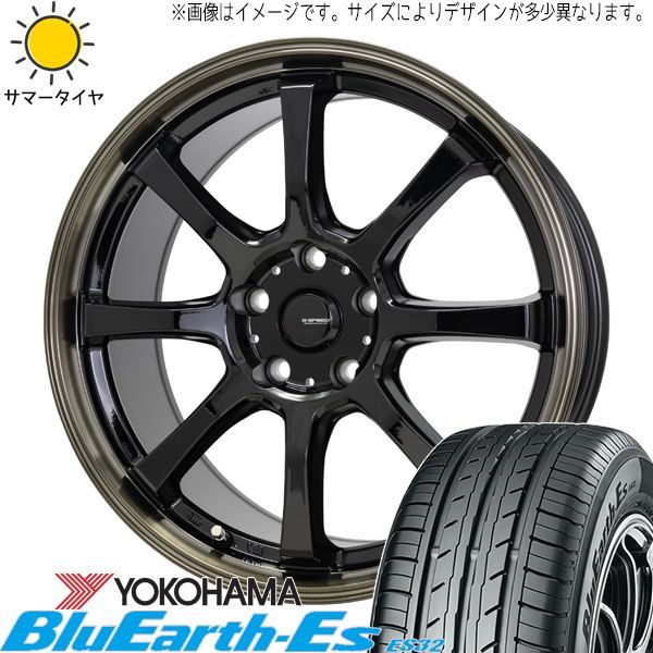 エスティマ 225/50R18 ホイールセット | ヨコハマ ブルーアース ES32 & P08 18インチ 5穴114.3 - メルカリ